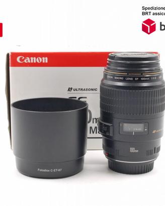 Canon EF 100 F2.8 Macro USM (Canon)