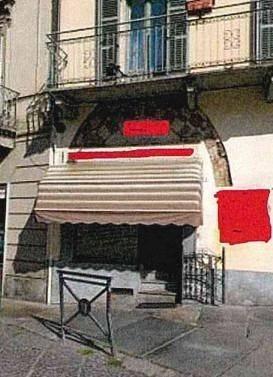 Immobile in asta di 80 m² con 2 locali a Asti