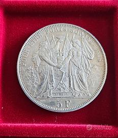 Moneta Argento 5 Fr.  Svizzera 1876 Festival tiro