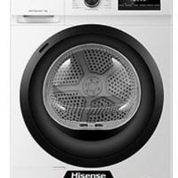 Asciugatrice Hisense 9kg NUOVA