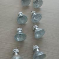 Lampadine alogene GU10 da 50 WATT