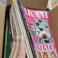 collezione RAKAM