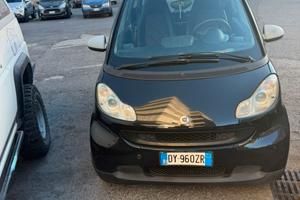Smart 451 MHD