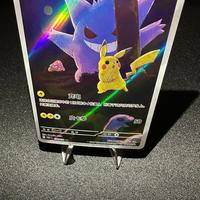 Pokémon TCG Pikachu 151C 172/151 Chinese Exclusive