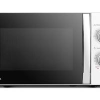 Toshiba Forno a Microonde 20 litri