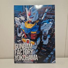 Gundam Factory Yokohama - Official Book NUOVO