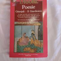 Poesie Gitanjiali – il giardiniere di Tagore