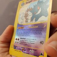 Lotto Pokemon - Skyridge - Gengar Holo Reverse
