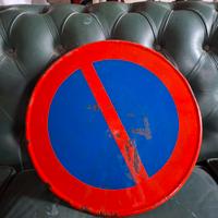 Segnale Stradale Vintage d'Epoca 
Divieto di Sosta