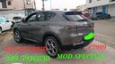 alfa-romeo-tonale-incidentata-sinistrata-mondialca