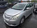 ricambi-toyota-verso-2012-2-0-disesel