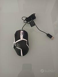 Logitech g502 Hero special edition 