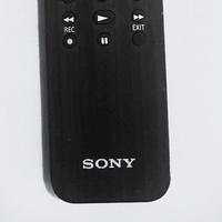 sony telecomando smart TV