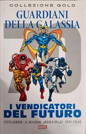 Guardiani della galassia Marvel NUOVO