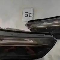 Audi Q5 80A Facelift Fari Matrix