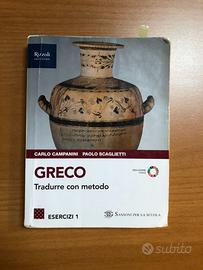 GRECO TRADURRE CON METODO 9788838348433