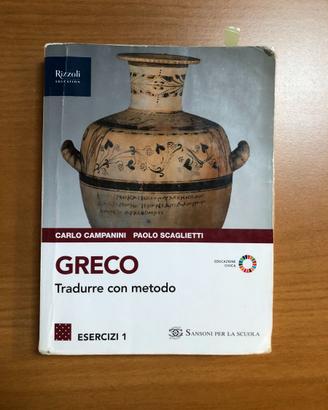 GRECO TRADURRE CON METODO 9788838348433