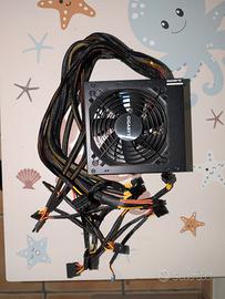 Alimentatore Gigabyte P650B 650watt