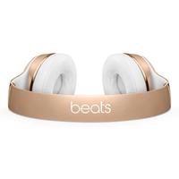 Cuffie Beats Solo 3 Wireless Oro