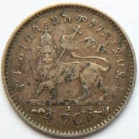 Monete estere ETIOPIA e FINLANDIA