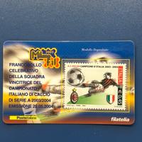 Francobollo Milan Campione d’Italia 2003/2004