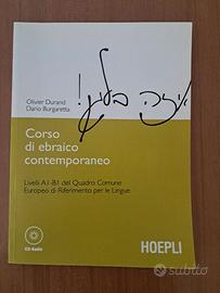 Corso di ebraico contemporaneo