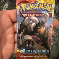Pokemon Booster Pack HS Senza Paura Sealed Vintage