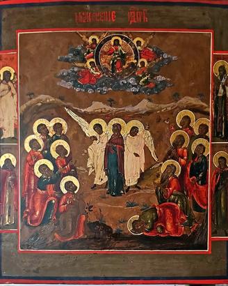 Antica icona russa "Ascensione di Cristo "