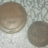 Governo della Toscana,2 e 5 centesimi 1859