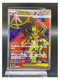 Pokemon Card: Mega Zygarde ex (m3 097) Nihil Z 🇯🇵