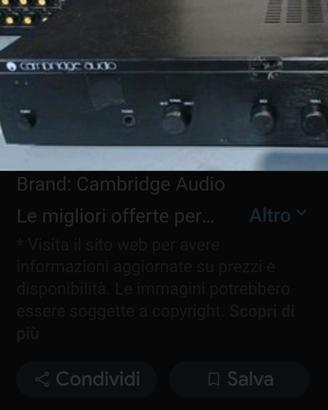 Cambridge ATAC 1 