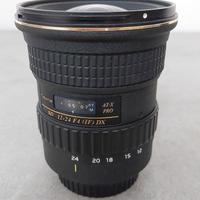 Grandangolare x Canon 