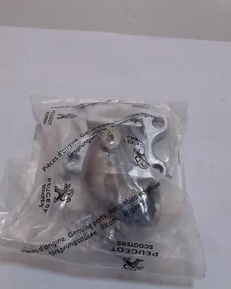 COLLETTORE CARBURATORE SPEEDFIGHT ELYSEO PEUGEOT 7