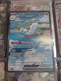 Altaria ex full art MINT