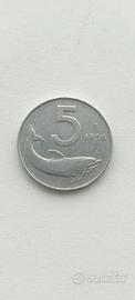 5 lire 1956 - R2 - BB/qSPL