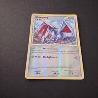 POKÉMON SKARMORY 21/90 Holo Rev in Italiano (EXC)