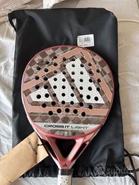 adidas cross light 2026