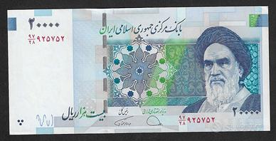 Iran - banconota FdS UNC da 20.000 Rials