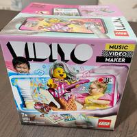 Lego Vidiyo 43102 - Candy Mermaid BeatBox