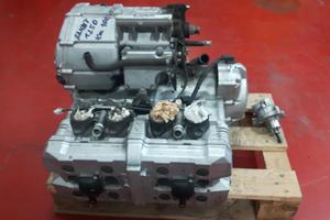 Motore o ricambi SUZUKI BANDIT 1250