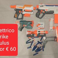 Nerf Elettrico N-Strike Modulus Regulator