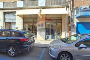 Garage/Box - Catania