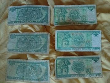 banconota cubana da 5 Peso 