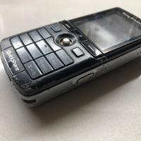 Sony Ericson 750i