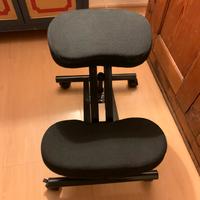 Sgabello ergonomico