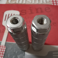 Pedaline