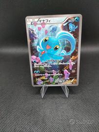 Carta Pokémon jap Manaphy 1st edition holo full ar