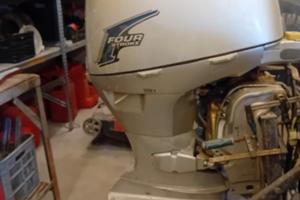 Motore Honda BF40A 40cv 4T piede corto 2008