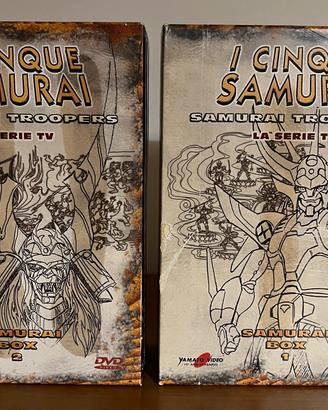 I cinque samurai dvd