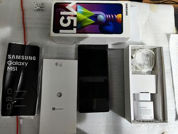 SAMSUNG GALAXY M51 BATTERIA 7000MH 